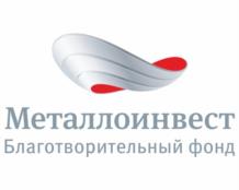 Товарный знак №1084820, принадлежит организации Акционерное общество «Холдинговая компания «МЕТАЛЛОИНВЕСТ», ОГРН 1027700006289, ИНН 7705392230