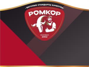 Товарный знак №1084845, принадлежит ИП Федоров Александр Павлович, ОГРНИП 304740336500049, ИНН 740301778712