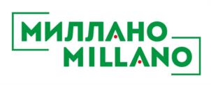 Товарный знак №1084952, принадлежит организации Общество с ограниченной ответственностью «ГЭЛАКСИ», ОГРН 1197746465663, ИНН 7703556637
