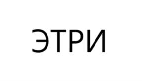 Товарный знак №1085043, принадлежит организации Общество с ограниченной ответственностью «Издательство «Эксмо», ОГРН 1027739148656, ИНН 7708188426
