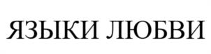 Товарный знак №1085059, принадлежит ИП Машагин Павел Олегович, ОГРНИП 317527500132343, ИНН 525903288554