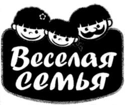 Товарный знак №1085100, принадлежит правообладателю Довженко Владимир Михайлович; Зименков Вадим Станиславович; Вальтер Эдуард Владимирович, ОГРН 0, ИНН 618800042938
