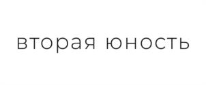 Товарный знак №1085177, принадлежит организации Общество с ограниченной ответственностью "Центр Косметологии Юность", ОГРН 1192375025930, ИНН 2373016286