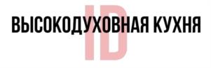 Товарный знак №1085209, принадлежит ИП Дубинников Игорь Вячеславович, ОГРНИП 318463200043422, ИНН 463001788100