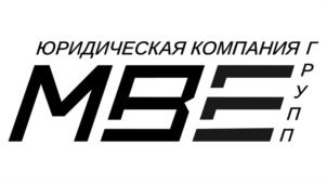 Товарный знак №1085323, принадлежит организации Общество с ограниченной ответственностью "Правовые конструкции", ОГРН 1222500003307, ИНН 2540266947