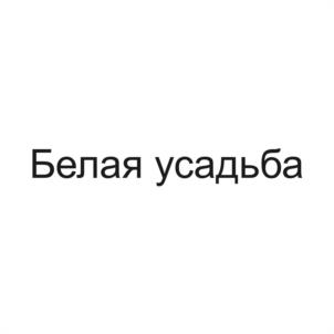 Товарный знак №1085358, принадлежит ИП Полковников Сергей Анатольевич, ОГРНИП 323547600044046, ИНН 540112044929
