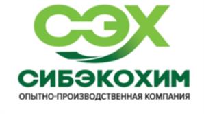 Товарный знак №1085393, принадлежит организации Общество с ограниченной ответственностью "Опытно-производственная компания "Сибэкохим", ОГРН 1025501243514, ИНН 5506040670