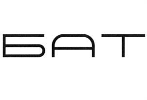 Товарный знак №1085528, принадлежит организации Общество с ограниченной ответственностью "БайкалАвтоТрак", ОГРН 1060326029807, ИНН 326031903