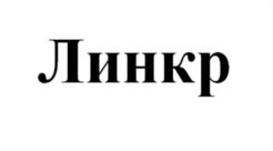 Товарный знак №1085707, принадлежит организации Общество с ограниченной ответственностью «Продамус», ОГРН 1111215003460, ИНН 1215156909