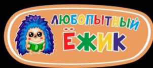 Товарный знак №1085857, принадлежит правообладателю Листопадова Анна Павловна, ОГРН 0, ИНН 772158376146