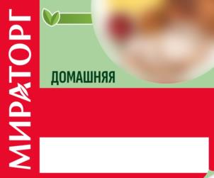 Товарный знак №1085877, принадлежит организации Закрытое акционерное общество "Свинокомплекс Короча", ОГРН 1063120007477, ИНН 3110009570