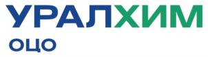 Товарный знак №1086034, принадлежит организации Акционерное общество "Объединенная химическая компания "УРАЛХИМ", ОГРН 1077761874024, ИНН 7703647595