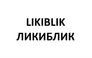Товарный знак №1086074, принадлежит организации Общество с ограниченной ответственностью  "СОЛЯРИС", ОГРН 1223600016045, ИНН 3616026925