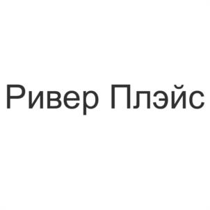 Товарный знак №1086176, принадлежит организации ЗАКРЫТОЕ АКЦИОНЕРНОЕ ОБЩЕСТВО "МОСКОВСКАЯ ОРДЕНА ТРУДОВОГО КРАСНОГО ЗНАМЕНИ ОБУВНАЯ ФАБРИКА "ПАРИЖСКАЯ КОММУНА", ОГРН 1027700023482, ИНН 7705032967