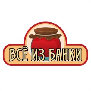 Товарный знак №1086233, принадлежит организации Общество с ограниченной ответственностью "ФЕДЕРАЛЬНАЯ УПАКОВОЧНАЯ КОМПАНИЯ", ОГРН 1165275072357, ИНН 5256159286