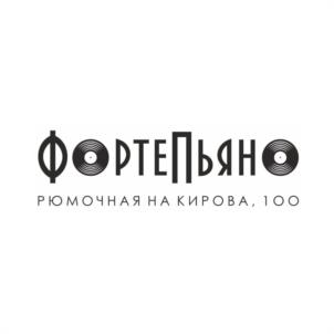 Товарный знак №1086236, принадлежит организации ОБЩЕСТВО С ОГРАНИЧЕННОЙ ОТВЕТСТВЕННОСТЬЮ "СТАРТАП", ОГРН 1167456139069, ИНН 7453303359