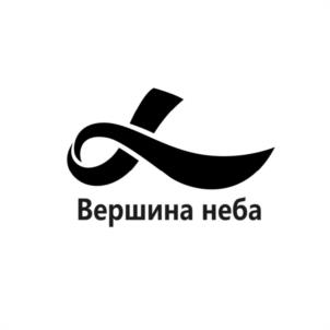 Товарный знак №1086342, принадлежит организации Общество с ограниченной ответственностью "ЭВЕРЕСТ", ОГРН 1107154026320, ИНН 7107525684