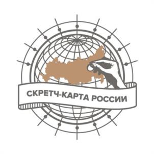 Товарный знак №1086397, принадлежит организации Общество с ограниченной ответственностью "Сириус", ОГРН 1177746543336, ИНН 7734403736