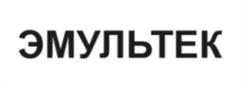 Товарный знак №1086420, принадлежит организации Общество с ограниченной ответственностью «РН-Смазочные материалы», ОГРН 1026200872939, ИНН 6227007682
