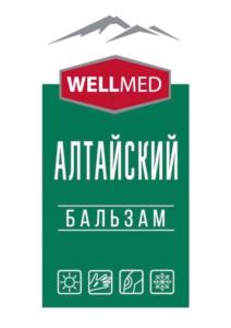 Товарный знак №1086517, принадлежит организации Закрытое акционерное общество "Фармацевтическое предприятие "МЕЛИГЕН", ОГРН 1024700554086, ИНН 4703008794