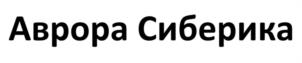 Товарный знак №1086527, принадлежит организации ОБЩЕСТВО С ОГРАНИЧЕННОЙ ОТВЕТСТВЕННОСТЬЮ "СПЕКТР", ОГРН 1187746495958, ИНН 9729271559