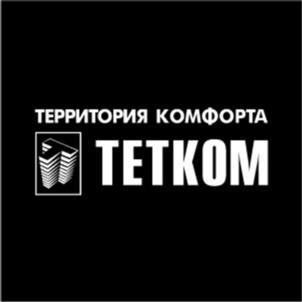 Товарный знак №1086634, принадлежит организации Общество с ограниченной ответственностью "Тетком", ОГРН 5077746312265, ИНН 7714686003