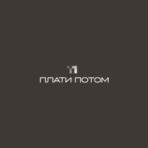 Товарный знак №1086675, принадлежит организации Общество с ограниченной ответственностью «Кред-ит», ОГРН 1201600087688, ИНН 1659212224