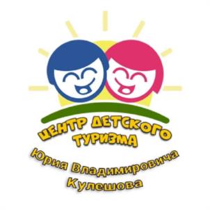 Товарный знак №1086719, принадлежит организации Общество с ограниченной ответственностью "ЦЕНТР ШКОЛЬНОГО ТУРИЗМА", ОГРН 1167847361230, ИНН 7839071453