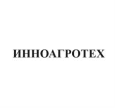 Товарный знак №1086747, принадлежит организации Общество с ограниченной ответственностью «Инновационные агрономические технологии», ОГРН 1235000137283, ИНН 5047282494