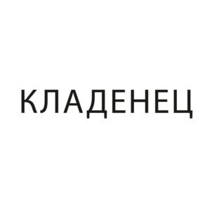 Товарный знак №1086798, принадлежит ИП Софронов Алексей Владимирович, ОГРНИП 310501830100012, ИНН 212422386245