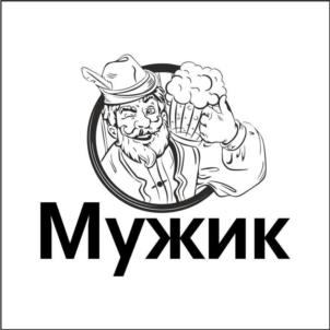 Товарный знак №1086920, принадлежит организации Общество с ограниченной ответственностью "СибТорг", ОГРН 1152224001291, ИНН 2224172218