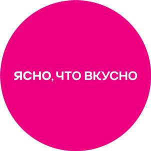 Товарный знак №1086985, принадлежит организации Акционерное общество "Петербургский Мельничный Комбинат", ОГРН 1027804865175, ИНН 7810229592