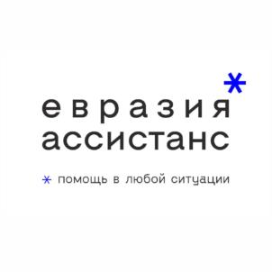 Товарный знак №1086997, принадлежит организации Общество с ограниченной ответственностью «ЕВРАЗИЯ АССИСТАНС», ОГРН 1027700438501, ИНН 7704223380