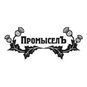 Товарный знак №1087003, принадлежит организации ОБЩЕСТВО С ОГРАНИЧЕННОЙ ОТВЕТСТВЕННОСТЬЮ "АРТОПТИМА", ОГРН 1077760004849, ИНН 7713631153