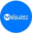 Товарный знак №1087012, принадлежит организации Общество с ограниченной ответственностью «Максофт», ОГРН 1065838010754, ИНН 5838044661