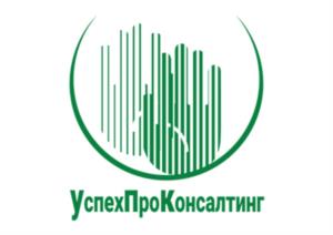 Товарный знак №1087029, принадлежит организации Общество с ограниченной ответственностью "УСПЕХ ПРО КОНСАЛТИНГ", ОГРН 1195081041605, ИНН 5020086020