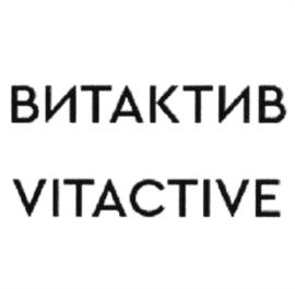 Товарный знак №1087052, принадлежит организации Акционерное общество "БВТ БАРЬЕР РУС", ОГРН 1025000510061, ИНН 5001017207