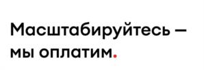 Товарный знак №1087070, принадлежит организации Общество с ограниченной ответственностью "ФЕРА", ОГРН 1217700473715, ИНН 9703051608