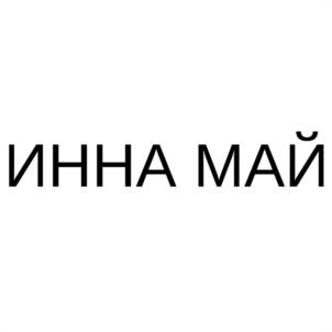 Товарный знак №1087082, принадлежит правообладателю Майдурова Инна Анатольевна, ОГРН 0, ИНН 311110376884