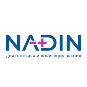 Товарный знак №1087143, принадлежит организации Общество с ограниченной ответственностью "ЭНВИС", ОГРН 1077325004162, ИНН 7325070028