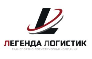 Товарный знак №1087146, принадлежит организации Общество с ограниченной ответственностью "ЛЕГЕНДА ЛОГИСТИК", ОГРН 1222500017167, ИНН 2502068824