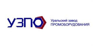 Товарный знак №1087191, принадлежит организации Общество с ограниченной ответственностью "УРАЛЬСКИЙ ЗАВОД ПРОМОБОРУДОВАНИЯ", ОГРН 1186658032021, ИНН 6670466920