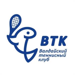 Товарный знак №1087259, принадлежит организации Общество с ограниченной ответственностью "ВАЛДАЙСКИЙ ТЕННИСНЫЙ КЛУБ", ОГРН 1155331000395, ИНН 5302014231