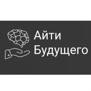 Товарный знак №1087260, принадлежит правообладателю Красноперов Виктор Николаевич, ОГРН 0, ИНН 352827306359