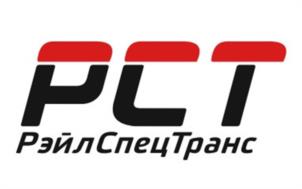 Товарный знак №1087274, принадлежит организации ОБЩЕСТВО С ОГРАНИЧЕННОЙ ОТВЕТСТВЕННОСТЬЮ "РЭЙЛСПЕЦТРАНС", ОГРН 1127746255823, ИНН 7709900999