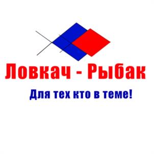 Товарный знак №1087337, принадлежит ИП Конев Алексей Владимирович, ОГРНИП 320762700027413, ИНН 760405564700