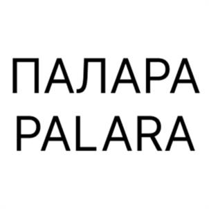 Товарный знак №1087389, принадлежит ИП Покровский Роман Владимирович, ОГРНИП 324774600469551, ИНН 771682423033