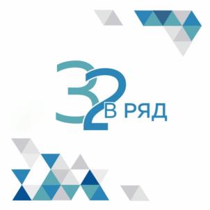 Товарный знак №1087396, принадлежит организации ОБЩЕСТВО С ОГРАНИЧЕННОЙ ОТВЕТСТВЕННОСТЬЮ "АЛЕКСАНДРИЯ", ОГРН 1177627004103, ИНН 7604320119