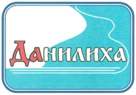Товарный знак №1087424, принадлежит правообладателю Трефилов Фёдор Михайлович, ОГРН 0, ИНН 590200085500