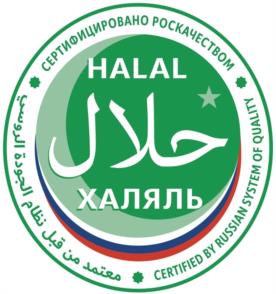 Товарный знак №1087474, принадлежит организации Автономная некоммерческая организация «Российская система качества», ОГРН 1157700011226, ИНН 9705044437